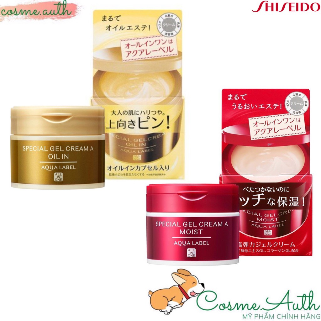 Kem Dưỡng Da Shiseido Aqualabel 5 in 1 Special Gel Cream 90g