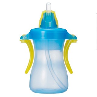 Bình tập uống có ống hút Pigeon 150ml