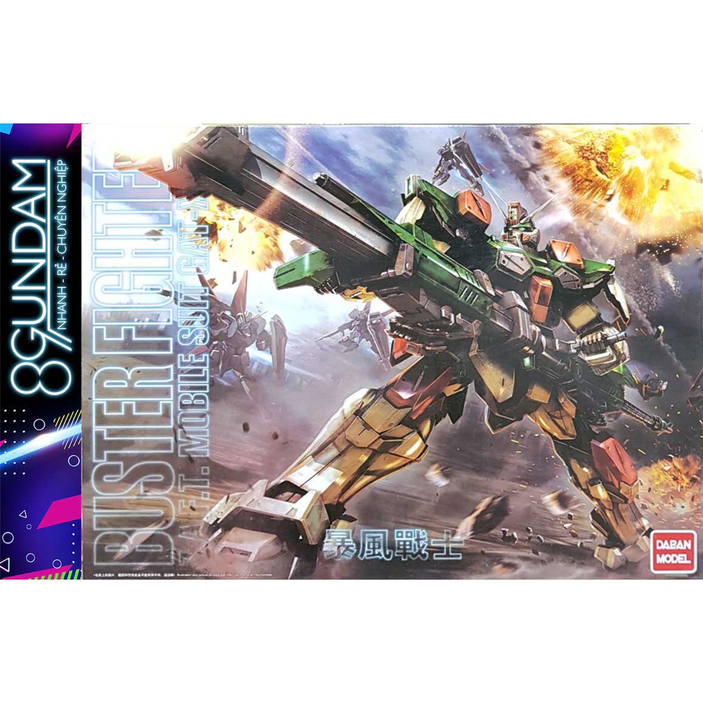 Mô Hình Lắp Ráp Gundam MG 6616 Buster DABAN
