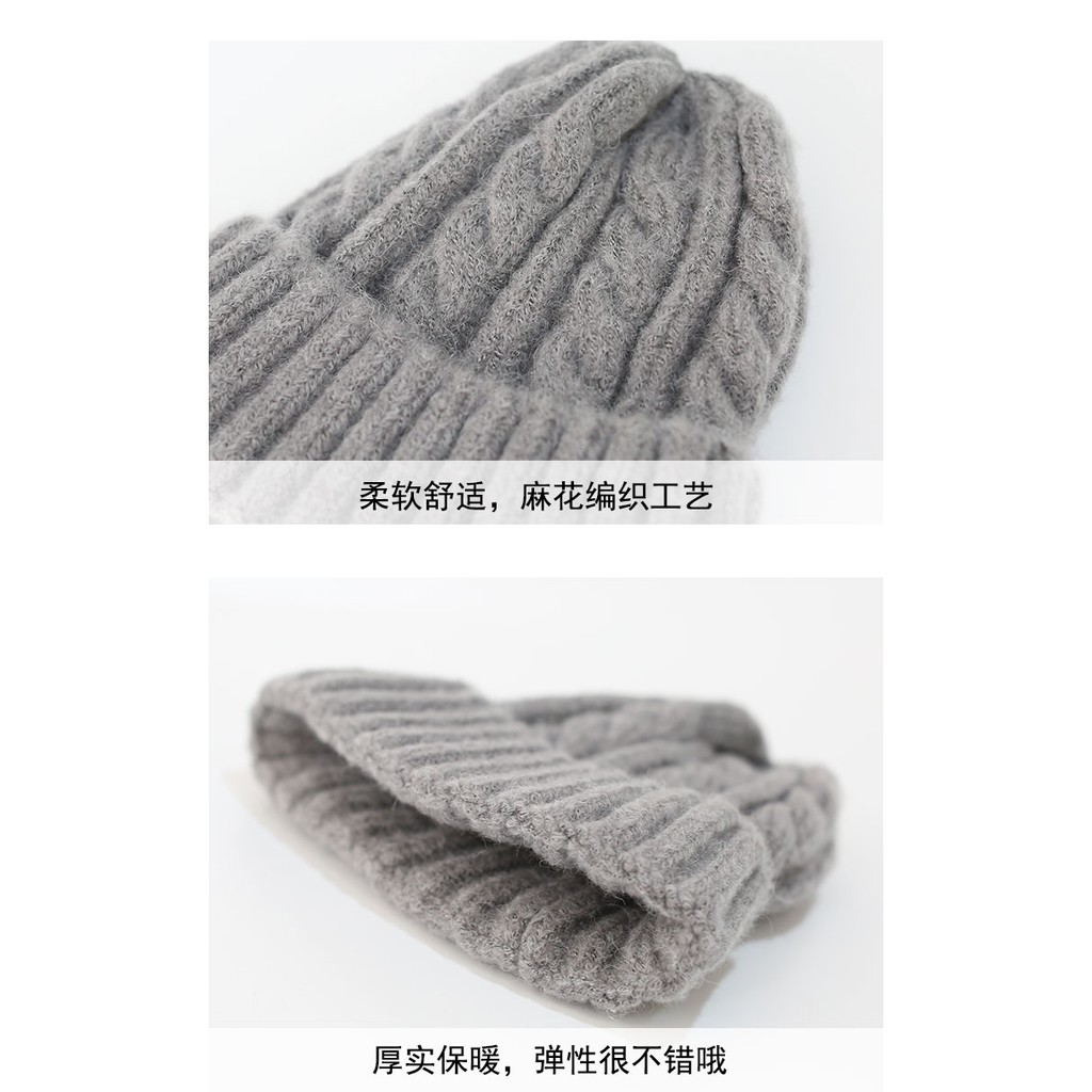 Mũ Len Tròng Đầu Màu Trơn Giữ Ấm Mùa Thu Đông Phong Cách Hàn Quốc Cho Bé Trai / Gái