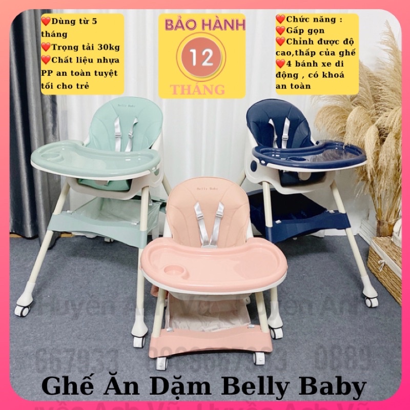 GHẾ ĂN DẶM cho bé UMOO , V-BABY có bánh xe full phụ kiện