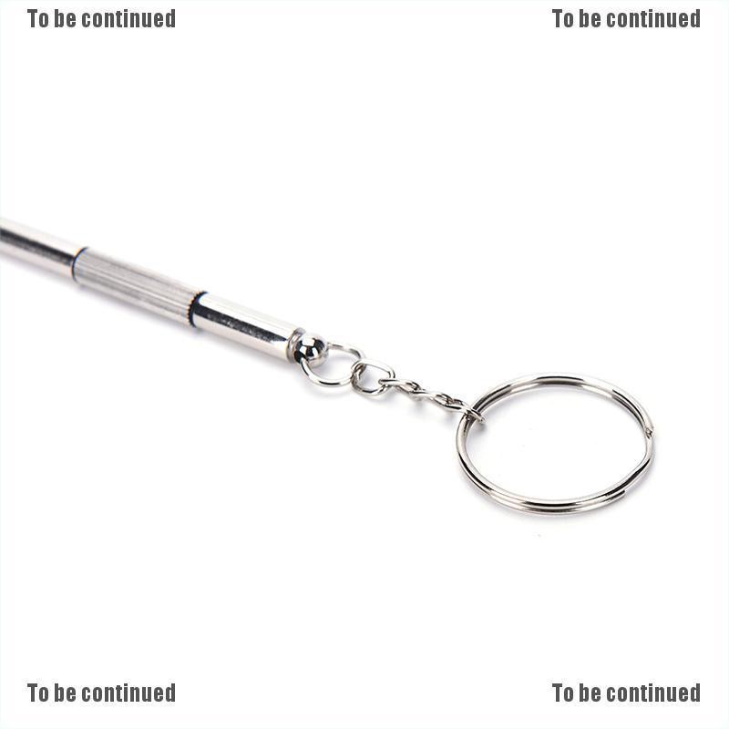 Bộ Tua Vít Mini 5 Trong 1 Sửa Kính / Mắt Tiện Dụng