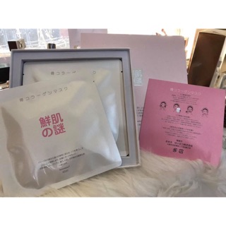 Mặt Nạ Ủ Trắng Collagen Rwine Beauty Collagen Mark