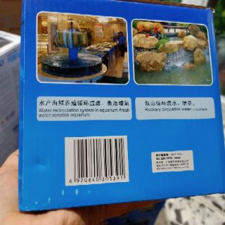 Máy bơm nước hồ cá AP4500