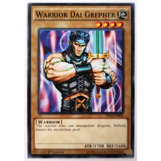 [Thẻ Yugioh] Warrior Dai Grepher |EN| Common