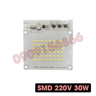 Mắt led smd 220v 30w