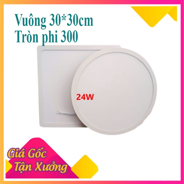 Bóng ốp trần  24W Vuông - Tròn Hãng PMP