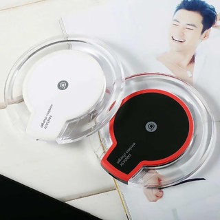 Bộ Sạc Không Dây Boliduo W2