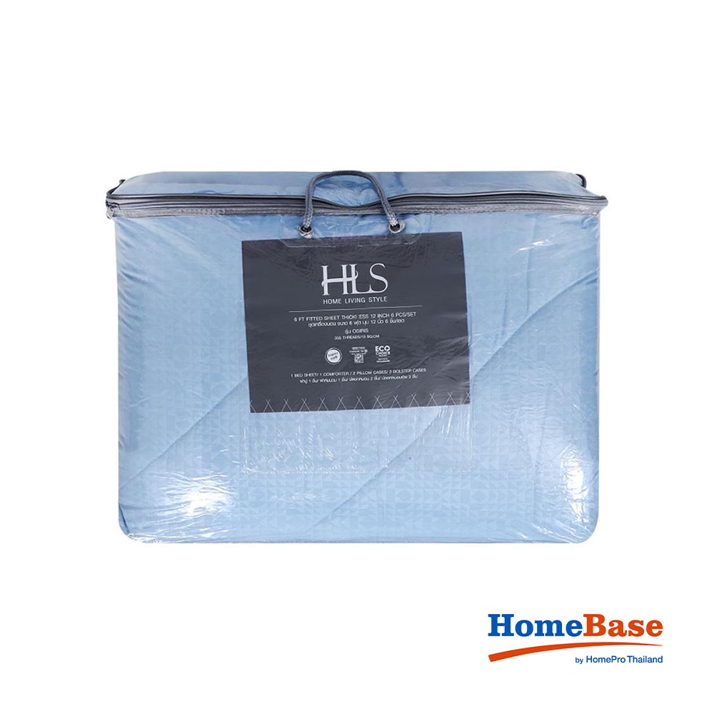 HomeBase HLS Bộ ga gối trải giường mền microfiber Thái Lan King size 183x198x31cm xanh dương Orisis