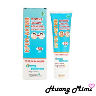 Kem chống nắng dưỡng trắng da KPEM AKTNB SPF 50