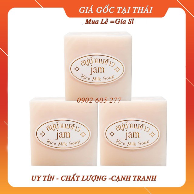 Combo 12 Xà phòng trắng da cám gạo Thái Lan Jam Rice Milk Soap