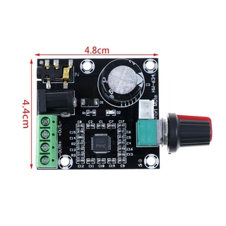 Mạch khuếch đại âm thanh PAM8610 15Wx2