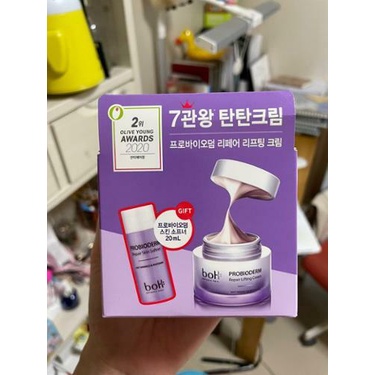 Kem Nâng Cơ Botanic HEAL BOH Probioderm 50ml Đặc Biệt