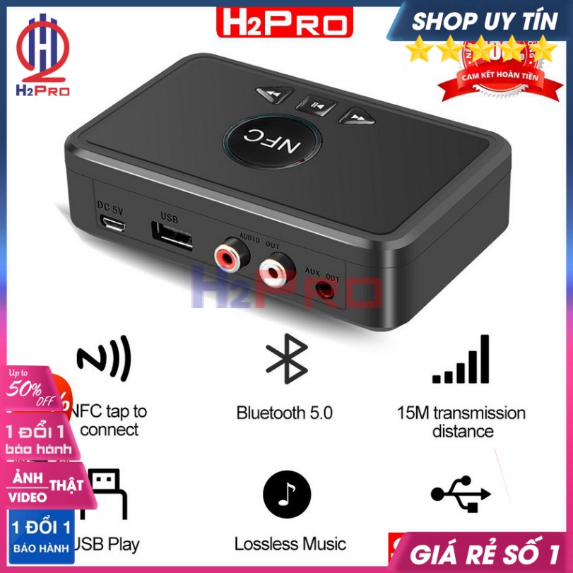 Thiết Bị Nhận Bluetooth Không Dây BT200 NFC Cho Loa Và Amply, Usb-Av-Aux, Thiết Bị Nhận Bluetooth 5.0 BT200 Cao Cấp