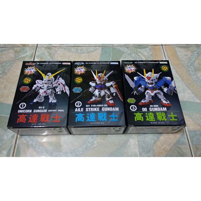 Người máy bắn bi