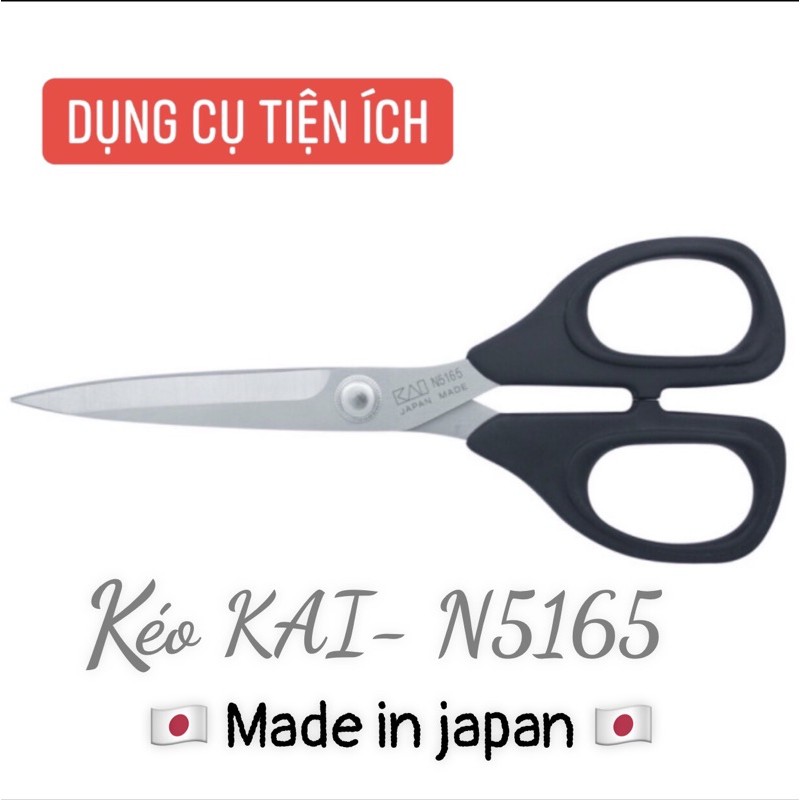 Kéo KAI Nhật N5165