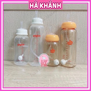  Ống tập hút bình sữa cổ hẹp P10
