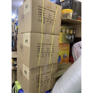 May cắt thịt đông lạnh 250mm