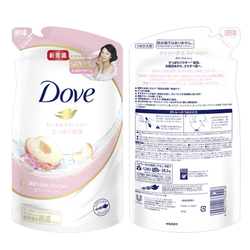 Sữa tắm DOVE nội địa Nhật túi refill 360g
