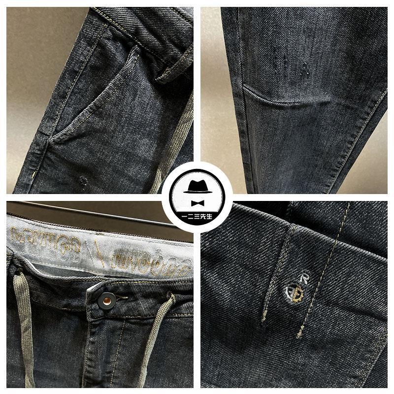 Quần Jean Dài Chín Tất Nhỏ Co Giãn Phong Cách Hàn Quốc Xu Hướng Thu Đông Mới Dành Cho Nam