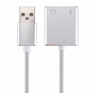 Cáp Âm Thanh 3d 7.1 Cổng Usb Chất Lượng Cao