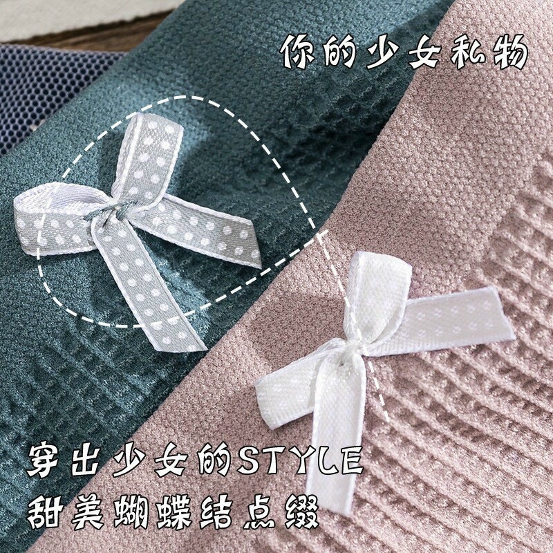 Quần chíp hàng loại 1