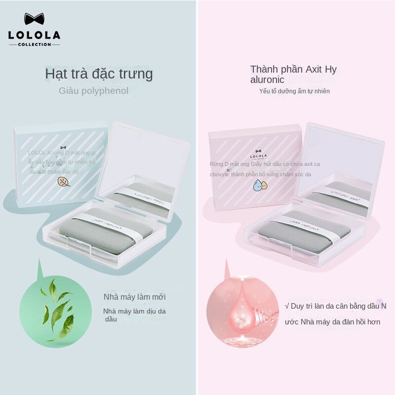 Bảo bối thấm dầu! Giấy thấm dầu LOLOLA kiểm soát dầu trên mặt và trang điểm không thấm nước có thể thay gương