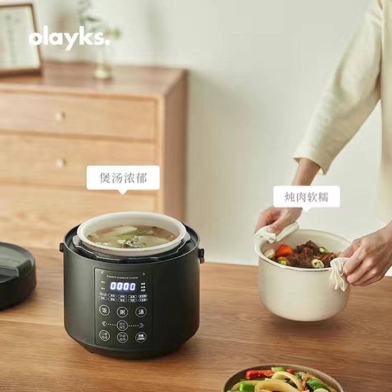 Nồi Áp Suất Thông Minh Olayks YBW2001A 2L [CMART_GIA DỤNG TIỆN ÍCH]