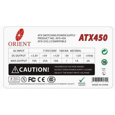 NGUỒN MÁY TÍNH ORIENT 450W