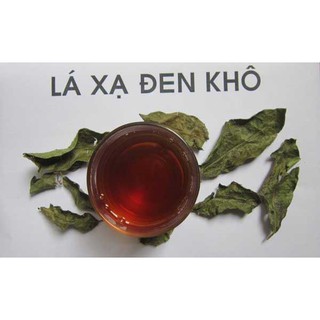 Xạ đen khô (1kg)
