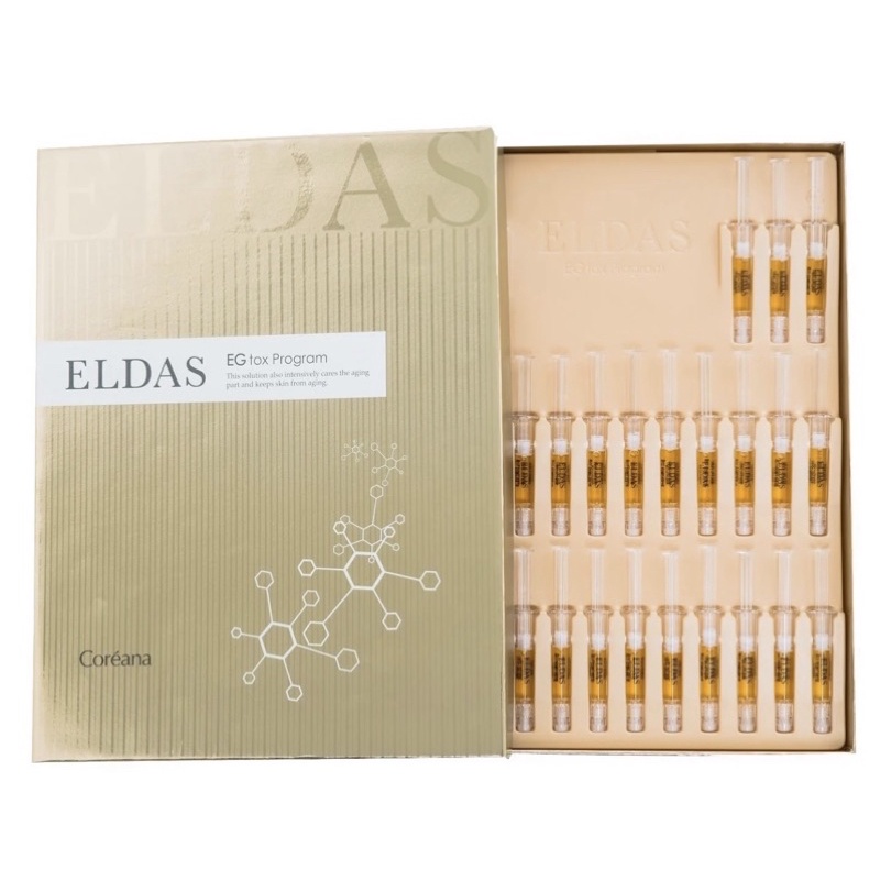 [Hàng Chính Hãng] Một Hôp Eldas Serum Tế Bào Gốc Chống Lão Hóa Phục Hồi Tái Tạo Da 30 ống/ hộp