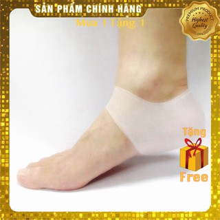 Miếng lót silicon bảo vệ gót chân - 1 đôi
