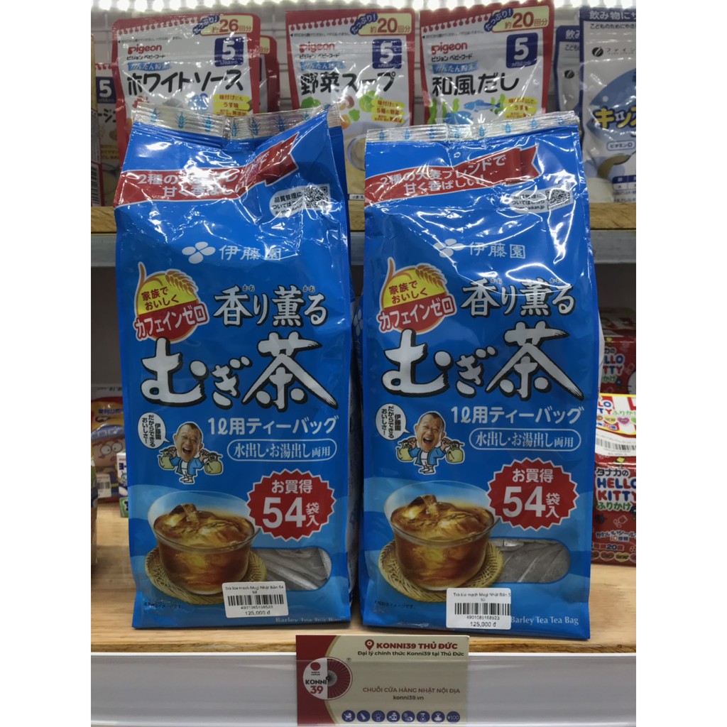 [Mẫu mới] Trà lúa mạch MUGI của Nhật (54 túi)- Hàng Nội Địa Nhật, dùng được cho trẻ em và người lớn, không gây mất ngủ | BigBuy360 - bigbuy360.vn