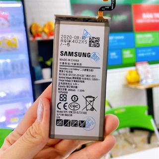 Pin Samsung J7 Plus / BJ731