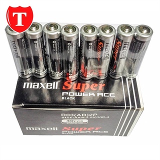 Pin 3A Maxell - cặp PIN AAA