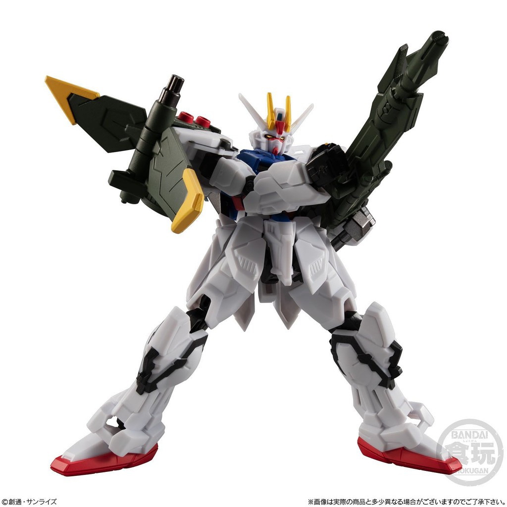 Mô Hình Lắp Ráp Perfect Strike + Sky Grasper G-Frame Gundam ( Armor + Frame ) Đồ Chơi Anime Nhật