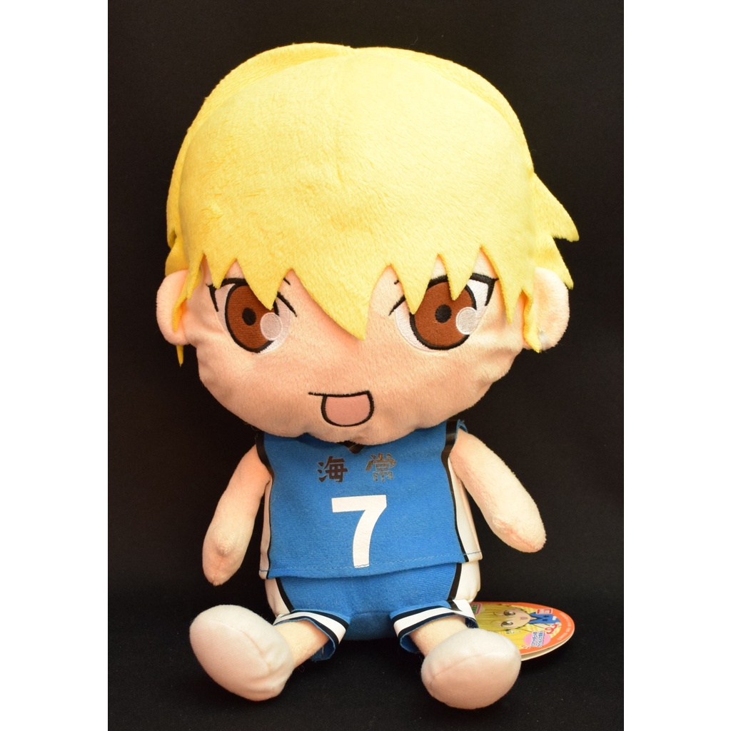 [BANDAI] Gấu bông hai trong một Kise Ryota Kuroko no Basket chính hãng Nhật Bản BANDAI Reversible Cushion