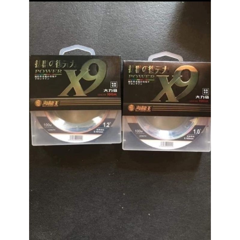 SIÊU ƯU ĐÃI _Dây dù câu cá x9