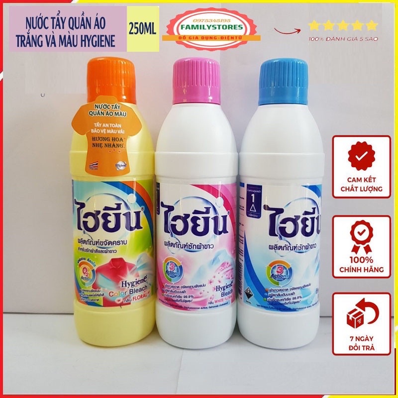 Nước tẩy trắng quần áo Hygiene Thái Lan dành cho cả quần áo trắng và quần áo màu