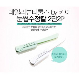Dao cạo chân mày folding eyebrow trimmer 2p