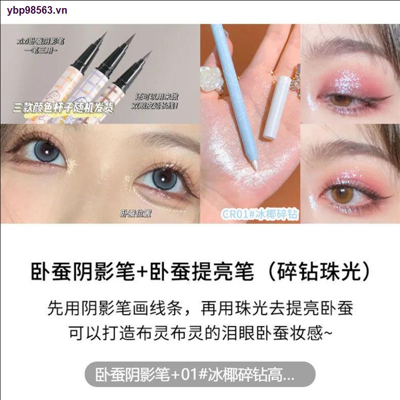 Bút kẻ mắt dạng lỏng xixi màu ngọc trai độc đáo
 | BigBuy360 - bigbuy360.vn