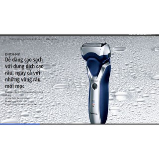 MÁY CẠO RÂU PANASONIC ES-RT36-S451