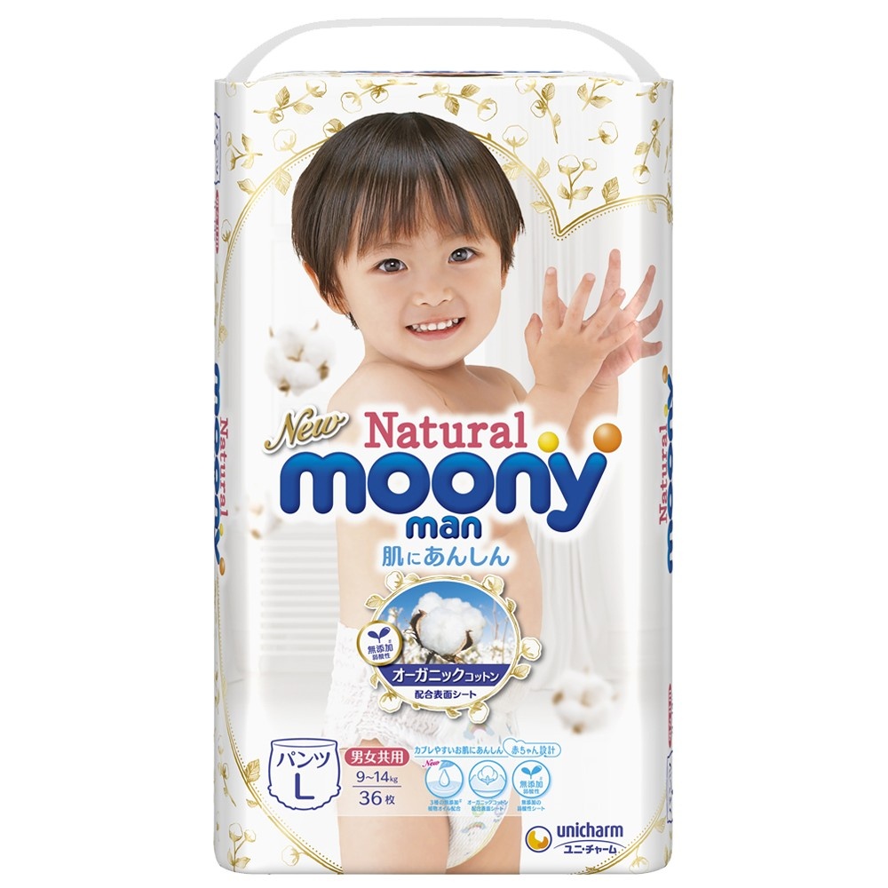 Tã quần Moony Natural size L 36 miếng