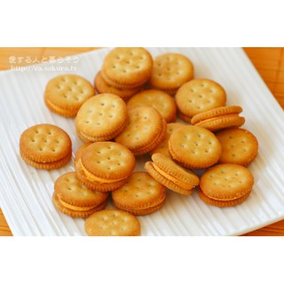 Bánh Ritz bits Mỹ