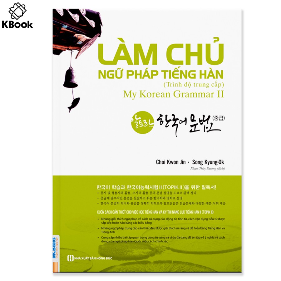 Sách - Combo Làm Chủ Ngữ Pháp Tiếng Hàn