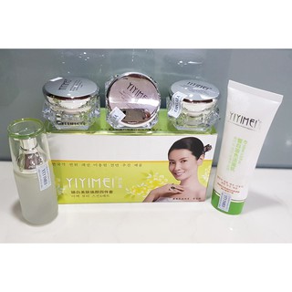 [CHÍNH HÃNG] BỘ YIYIMEI 5in1