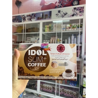 CÀ PHÊ GIẢM CÂN IDOL SLIM COFFEE THÁI LAN ( HỘP 10 GÓI)