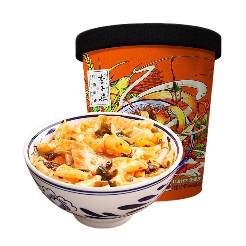 Mì trộn dầu cay ăn liền Lý Tử Thất , Mì hộp ăn liền 140gr | BigBuy360 - bigbuy360.vn