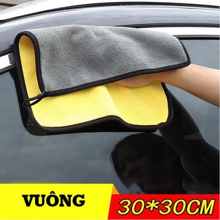 ✅KHĂN LAU XE HƠI 2 LỚP ĐA NĂNG 30x30 cm