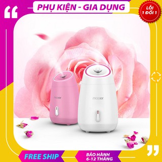 Máy xông hơi mặt Maoer, máy xông hơi hoa quả 2 in 1 cao cấp